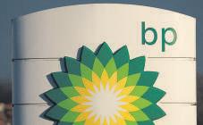 Gulf of America' embraced by oil companies