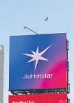 JioHotstar, Nielsen partner for ad data