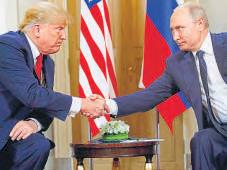 U.S. seeks to reset tense relations with Russia