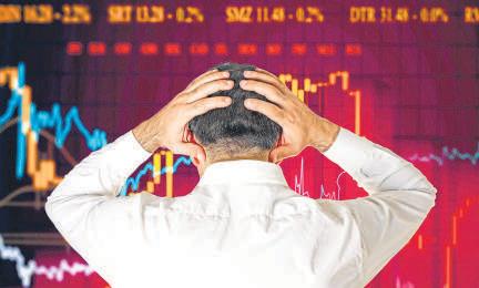 Investor fears of a bear market: Exaggerated?