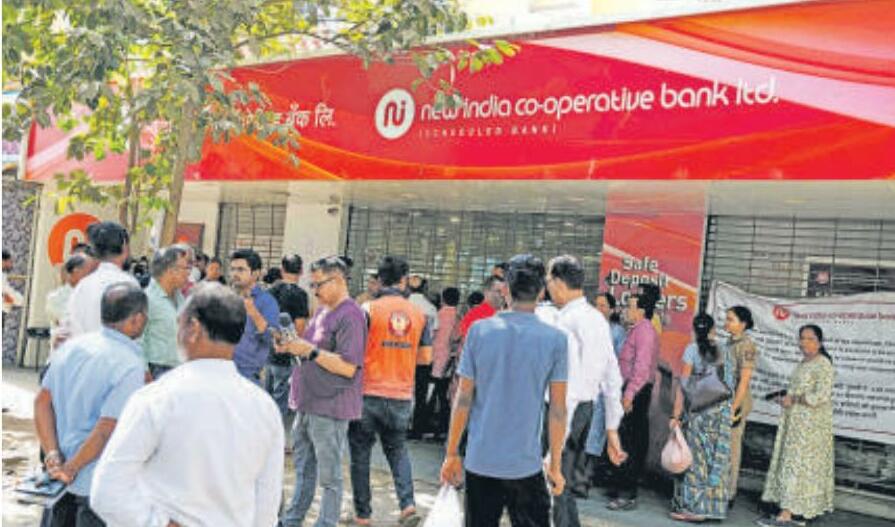 Deposit insurance: Time for a complete overhaul