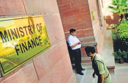 New investment funds to get capital early in FY26