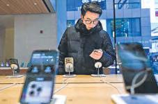 Test for new iPhone: Beating Chinese rivals with home-field edge