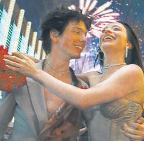 Sex, lies and endless nights