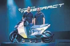 Can Ultraviolette break even in 2026?