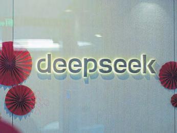 Investors Want a Piece of DeepSeek. Its Founder Says Not Now.