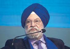 LS Passes Bill to Boost Oil and Gas Sector