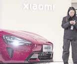 Xiaomi to raise up to $5.27 billion