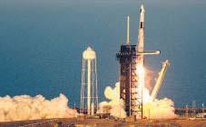 China's Own Elon Musks Are Racing to Catch Up to SpaceX