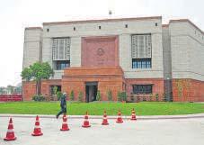 Fund transfers to states under decline