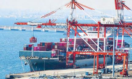 The R-word is back but only as an extreme risk