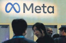 Meta eyes allies for mega cable project