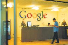 NCLAT Reduces CCI's Fine on Google in Play Store Case
