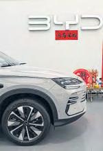 Trump's auto tariffs will leave China free to rule the streets