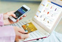 New-look digital bill may spare startups