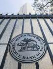 RBI May Cut Repo, Keep Policy Stance Unchanged: Poll