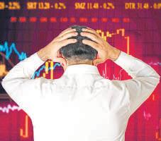 When does a market dive hit the rest of the economy?