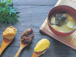 Master the basics of miso to transform everyday cooking