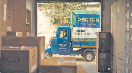 Wellington May Join Existing Investors in Funding Porter