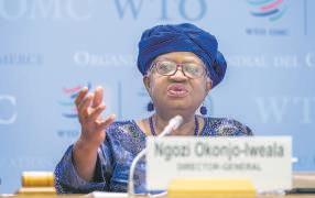 Global goods trade could shrink by up to 1.5%: WTO