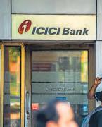 Q4 results of HDFC, ICICI today