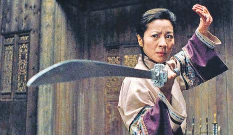 To catch a thief: 'Crouching Tiger, Hidden Dragon' at 25