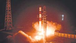 SpaDeX success: Isro performs second docking of satellites