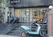 Ather Energy sets IPO price band