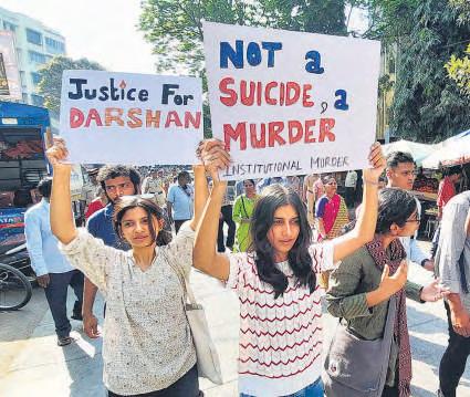 Something rotten about this culture