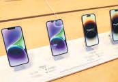 Tata plant starts iPhone production