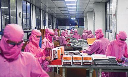 We have a hazy forecast of a private capex slump