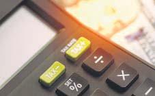 How are unused 2023 capital gains taxed?