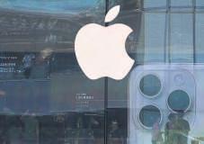 Apple Considers Price Hikes for Upcoming iPhone Lineup