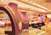 Gems, jewellery exports dip 4.62%