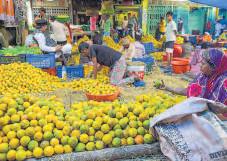 WPI inflation eases to 13-mth low