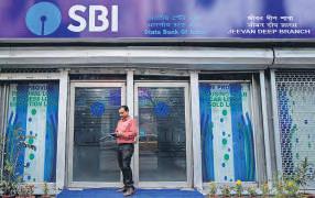 Centre eyes ₹20-25k cr from PSU banks as dividend in FY25