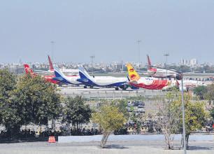 Absolute power with govt to protect nation