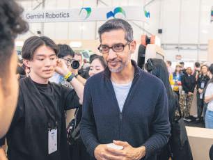 Pro-competitive AI is Google's path forward