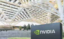 What the era of 'Sovereign AI' means for chip makers