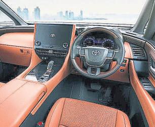 A limousine wrapped in the body of a van