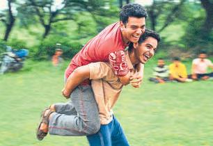 'Homebound': a work of deep empathy