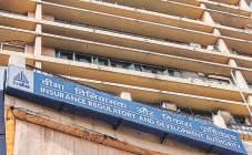 Banks Told To Curb Insurance Mis-selling