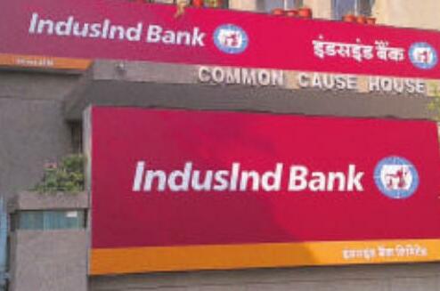 Hindujas Eye Capital for IndusInd Holdco