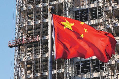 China's New Trade Negotiator, He Lifeng, Is Ready to Play Hardball