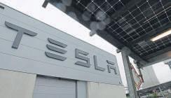 Tesla leases space in Mumbai's Lodha Logistics Park