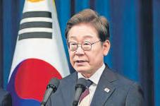 Outspoken Korea leftist Lee Jae-myung survived stabbing on path to power