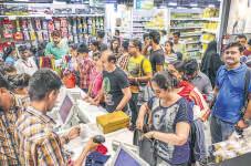 More Retail raises ₹400 cr before 2026 IPO, eyes towns