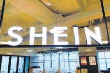 Shein, Reliance tie up to sell Indian wear