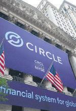 America's Crypto Embrace Can Be Turned Into a Trade Weapon