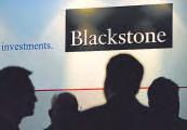 Blackstone buys Kolkata mall